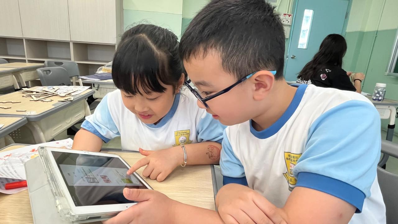 於「隨賞隨讚」平台中，點讚同學