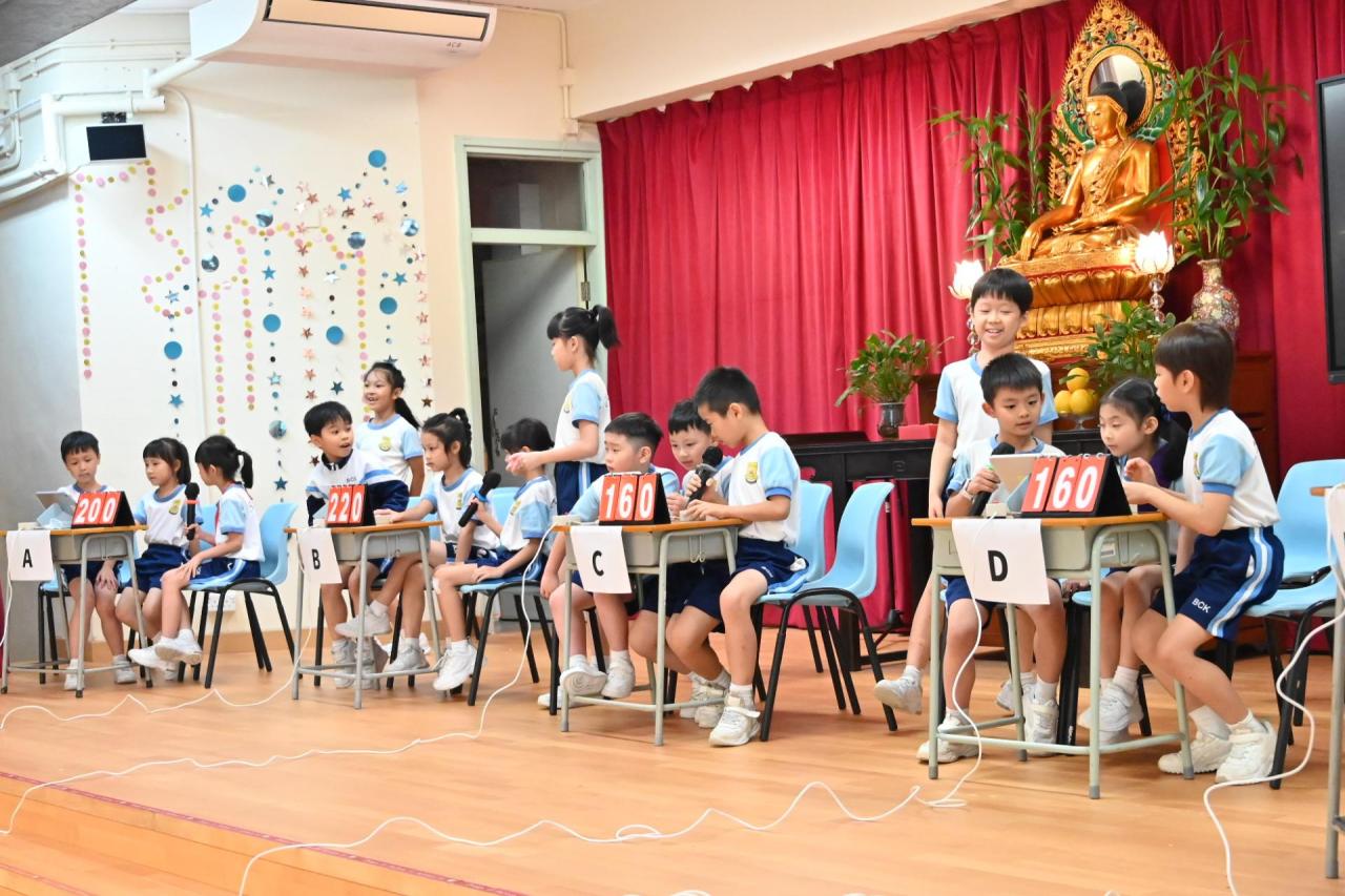 透過級際問答比賽及攤位遊戲，讓學生從遊戲中鞏固所學，提升學習興趣