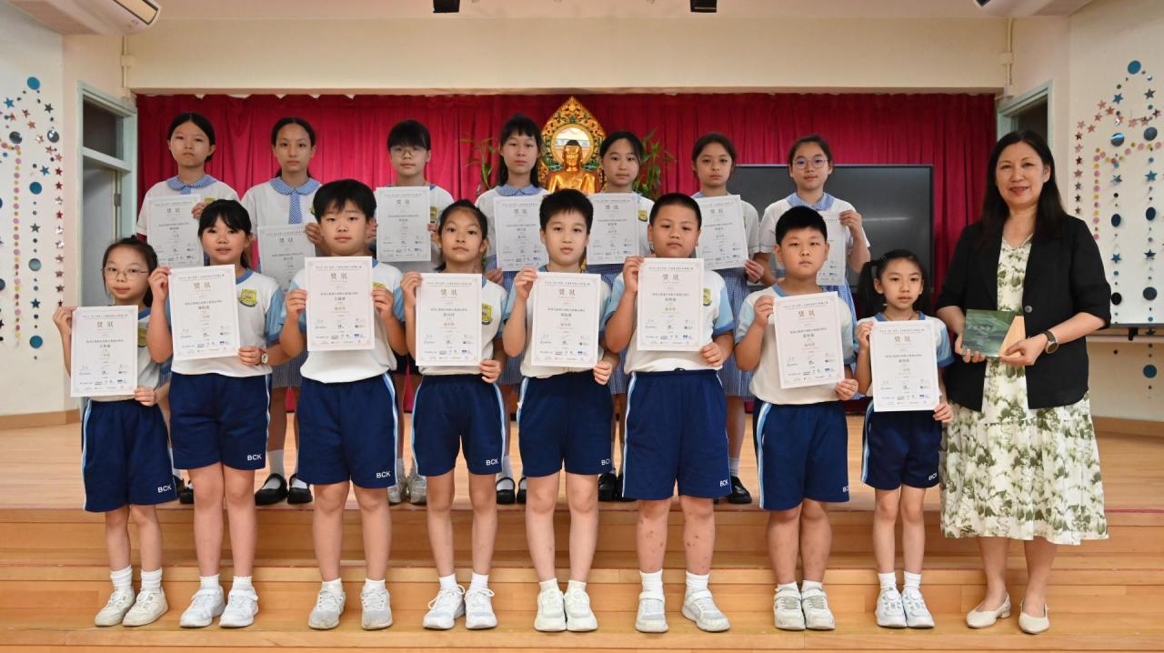 透過級際問答比賽及攤位遊戲，讓學生從遊戲中鞏固所學，提升學習興趣