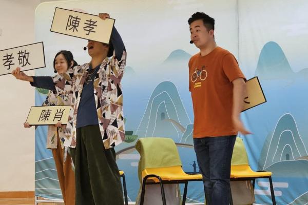 醫生在線