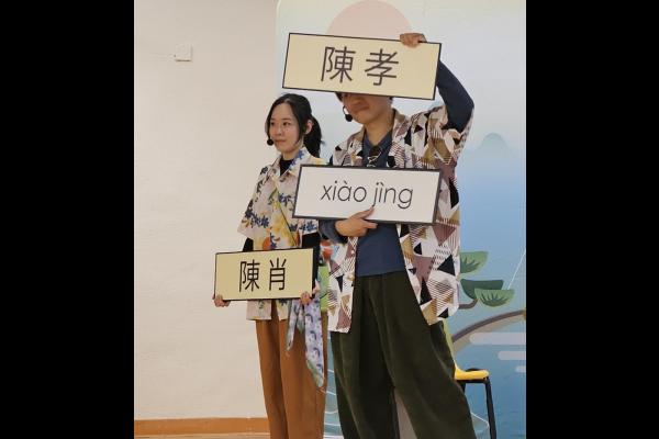 醫生在線