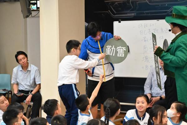 德德的四大法寶