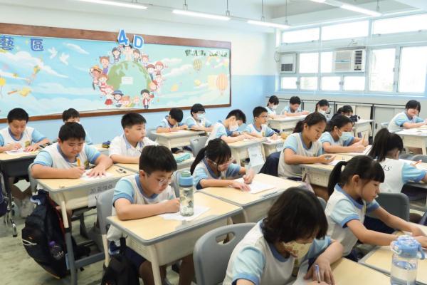 「孝親心」填字遊戲